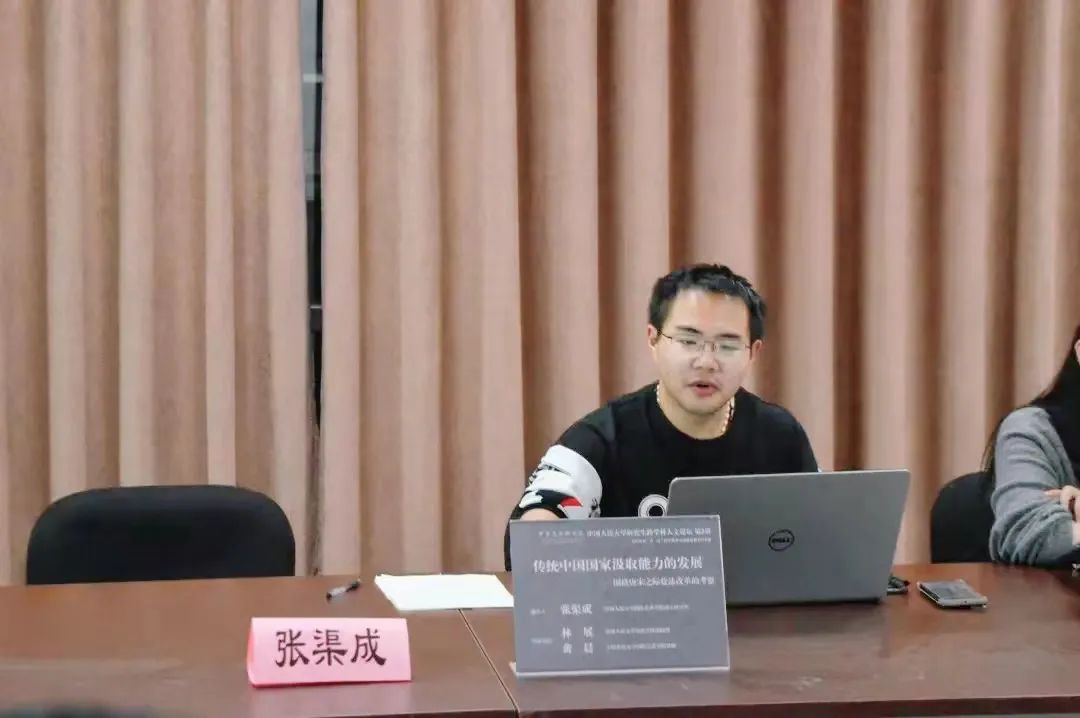 微信图片_20221028214357.jpg